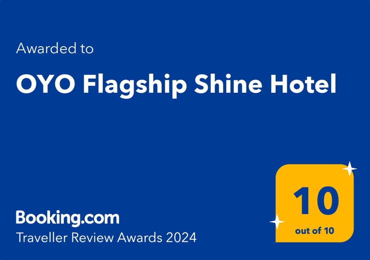 Oyo Flagship Shine Hotel Chinhat Екстериор снимка